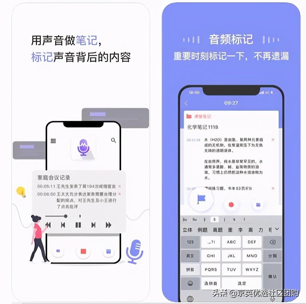 动漫台词搜索_台词搜索网站_台词搜索