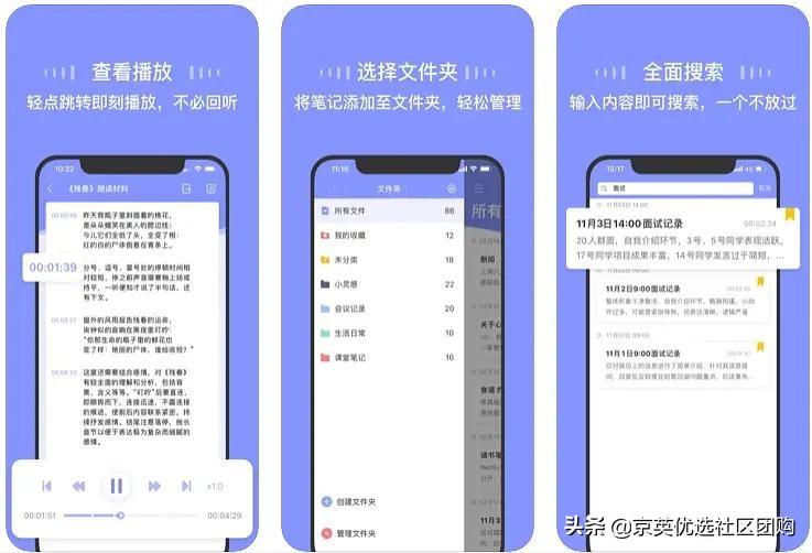 动漫台词搜索_台词搜索_台词搜索网站