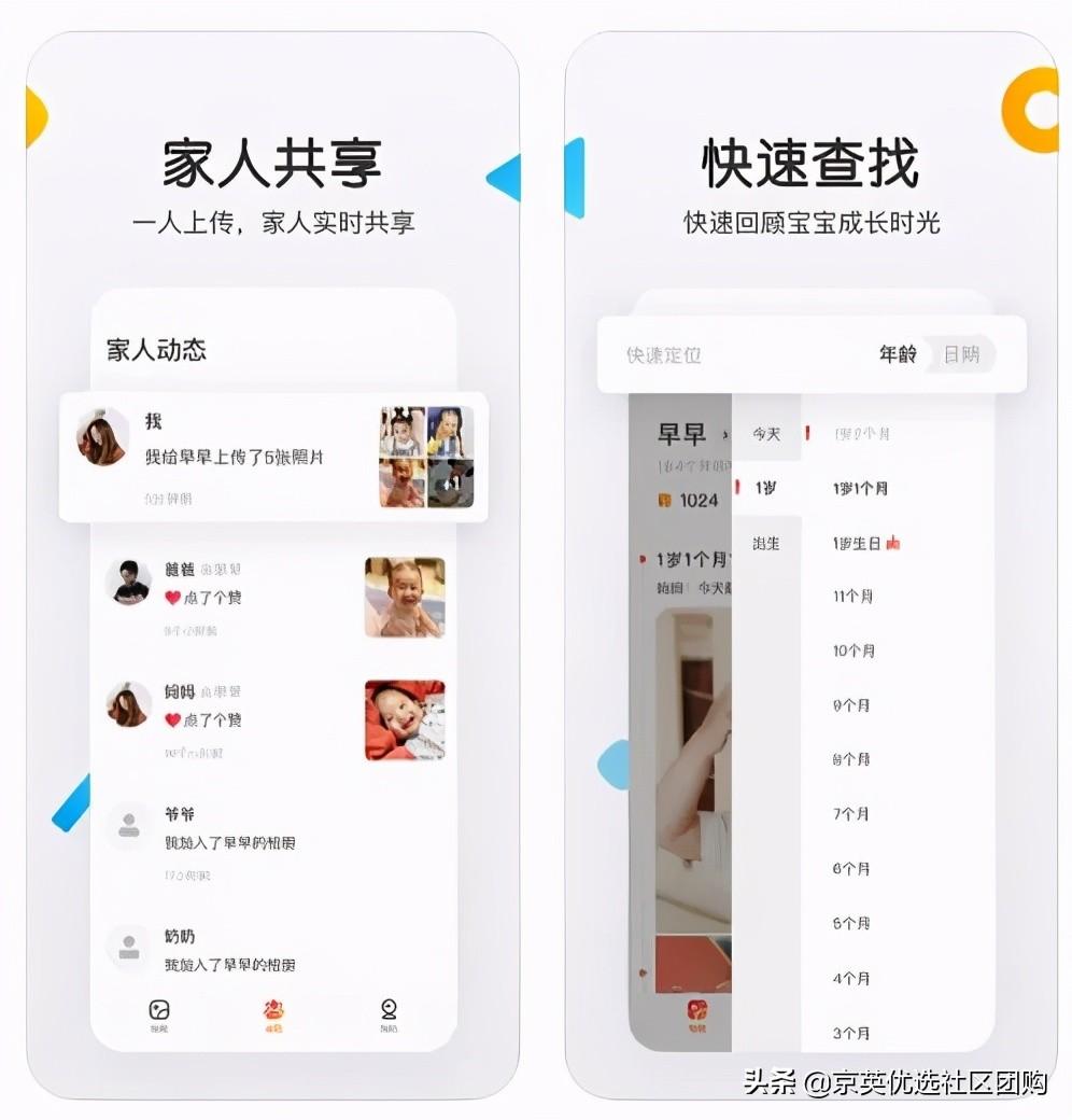台词搜索网站_动漫台词搜索_台词搜索