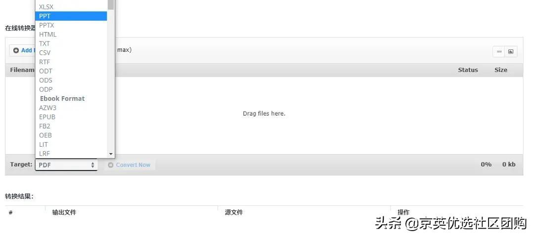 动漫台词搜索_台词搜索网站_台词搜索