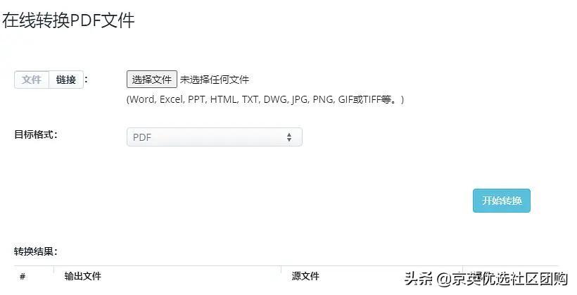 台词搜索网站_动漫台词搜索_台词搜索