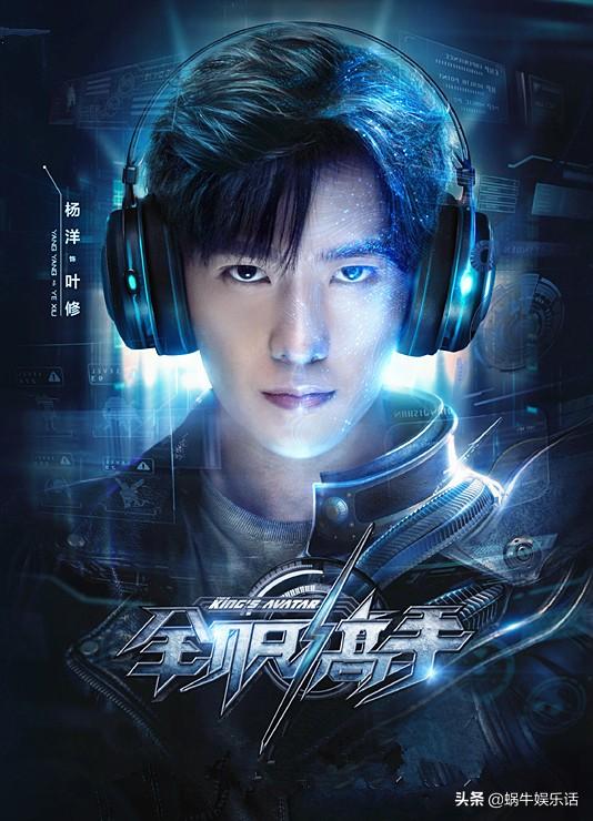 顾佑明的腹肌_顾佑明寻找阿基里斯_顾佑明