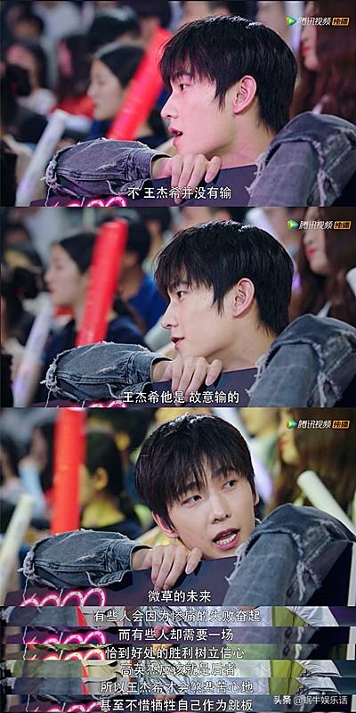 顾佑明_顾佑明的腹肌_顾佑明寻找阿基里斯