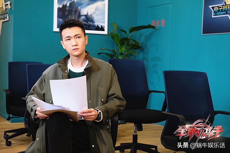 顾佑明的腹肌_顾佑明寻找阿基里斯_顾佑明