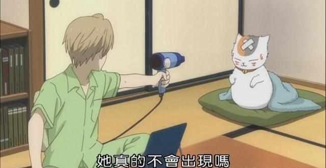 夏目响_夏目响_夏目响