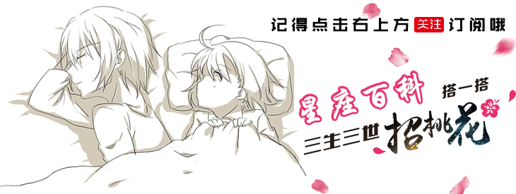 狮子座性格女生性格_狮子座性格女生特点_狮子座女生性格