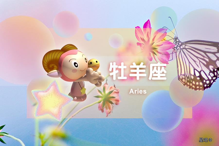 处女座运势2023年全年运势_处女座2023年每月运势_处女座4月运势查询2023