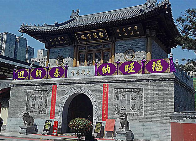 观音南海灵签在线解签_观音南海灵签解签全解_南海观音灵签
