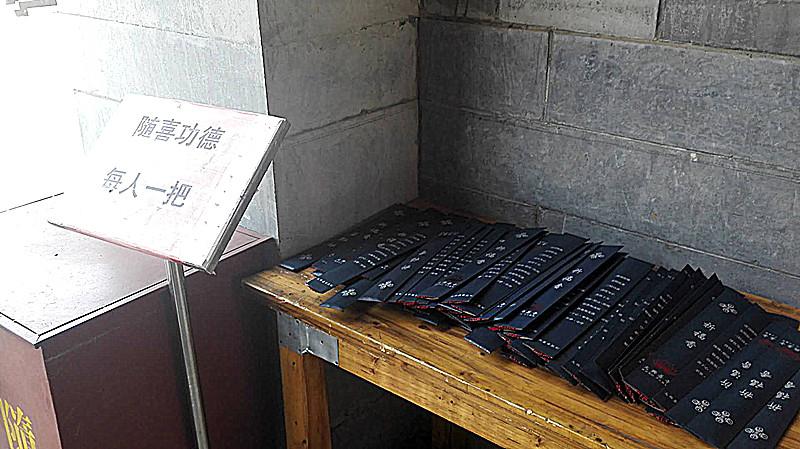观音南海灵签解签全解_观音南海灵签在线解签_南海观音灵签