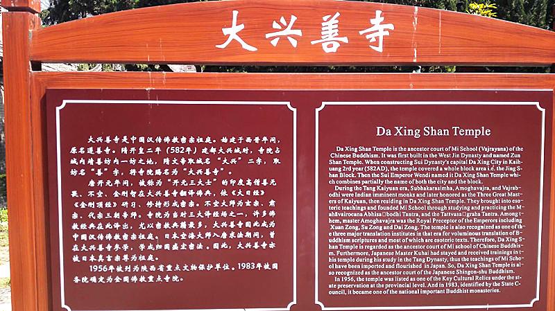 观音南海灵签解签全解_观音南海灵签在线解签_南海观音灵签