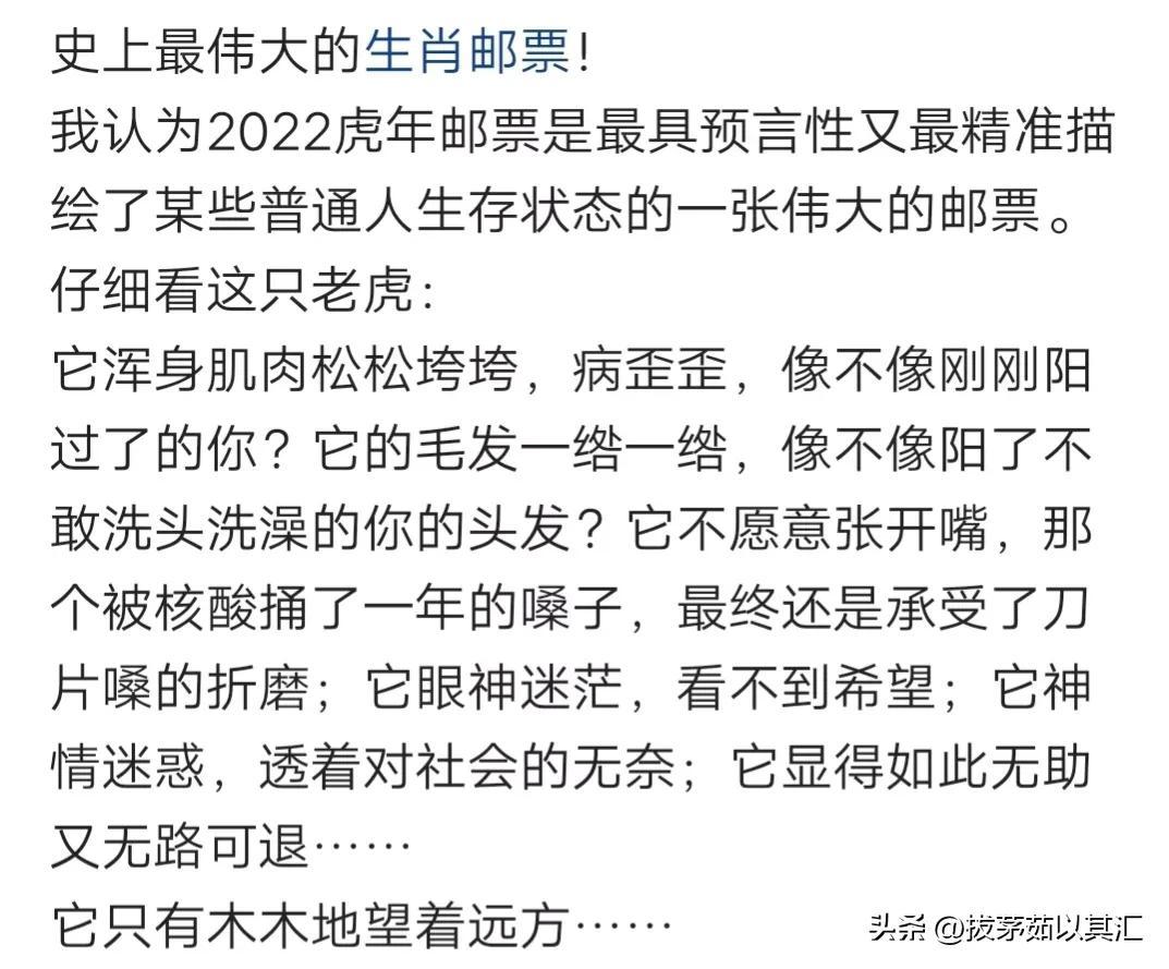 生肖是年份还是时辰_2023年是什么生肖_生肖是年份还是月份