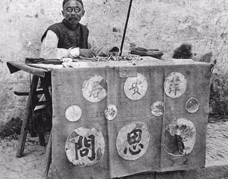 派江心去延安的目的_派江吻海字面意_江相派