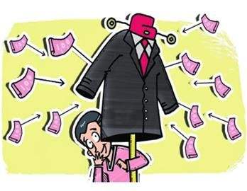 江派3常委_江派团派_江相派