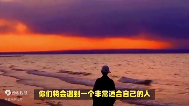 星座月是啥意思_星座月代表什么_1月16日是什么星座