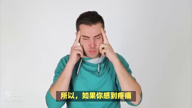 星座月代表什么_星座月是啥意思_1月16日是什么星座