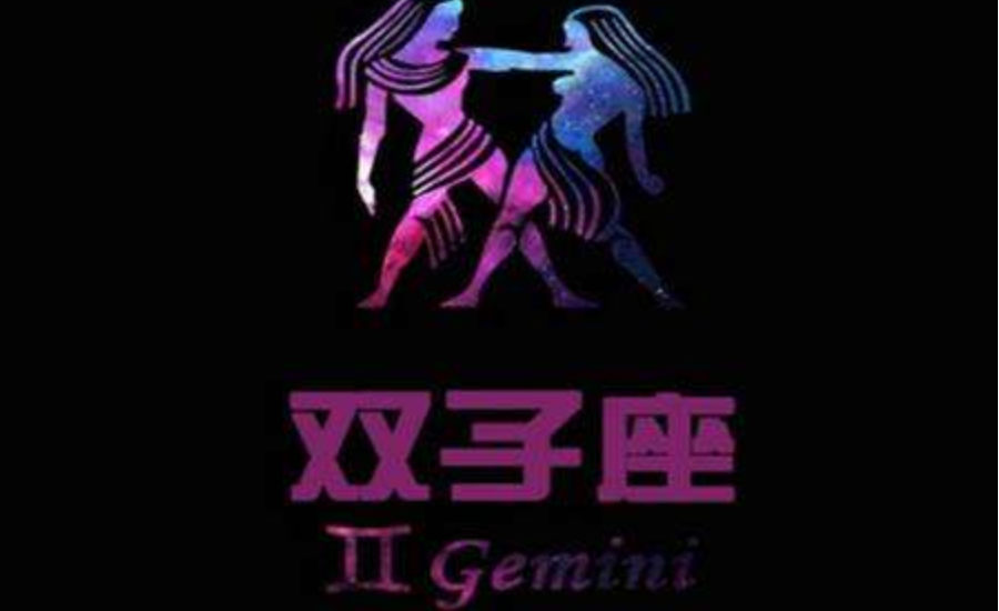 天秤座是几月几日出生的_天秤座出生月是几月几日_天秤座出生月是几月