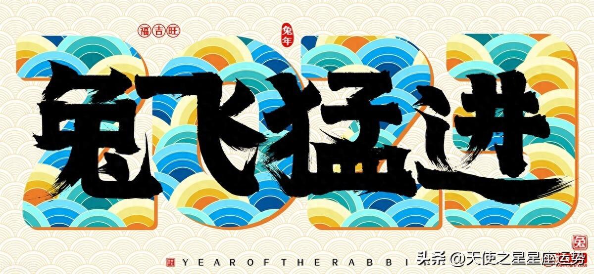 星座月代表什么_星座月是阴历_1月16日是什么星座