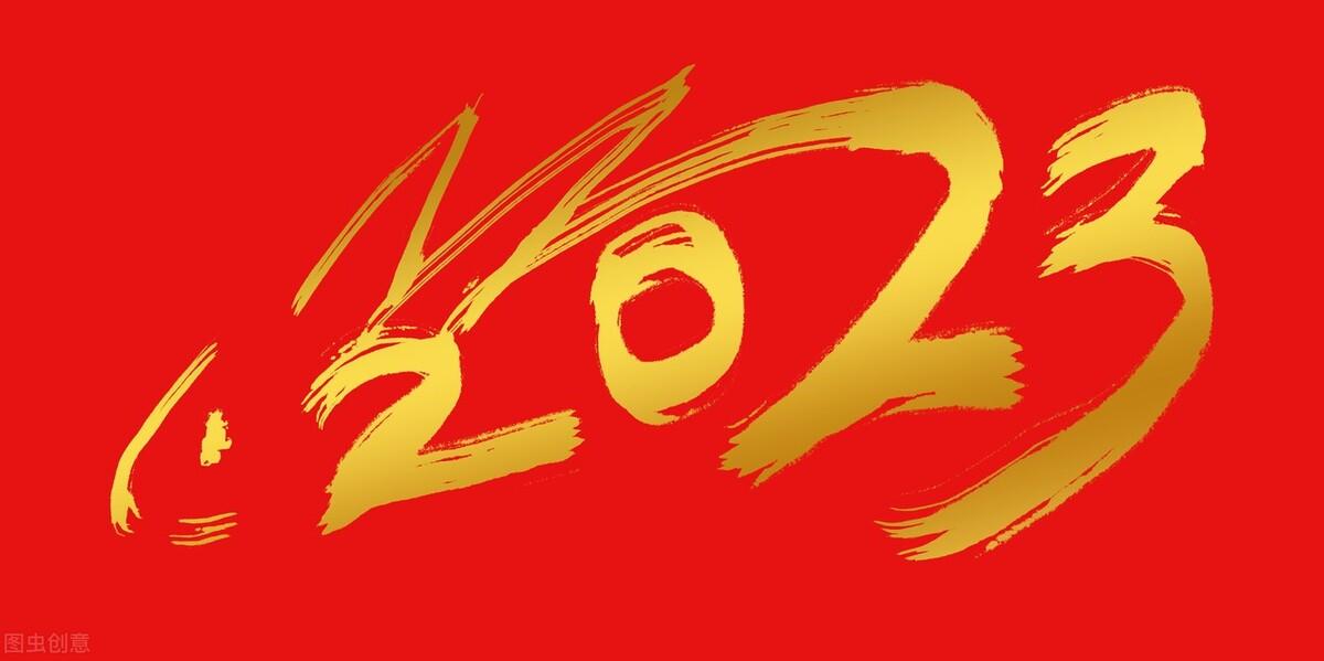 天干地支日历查询_日历天干地支_天干地支日历