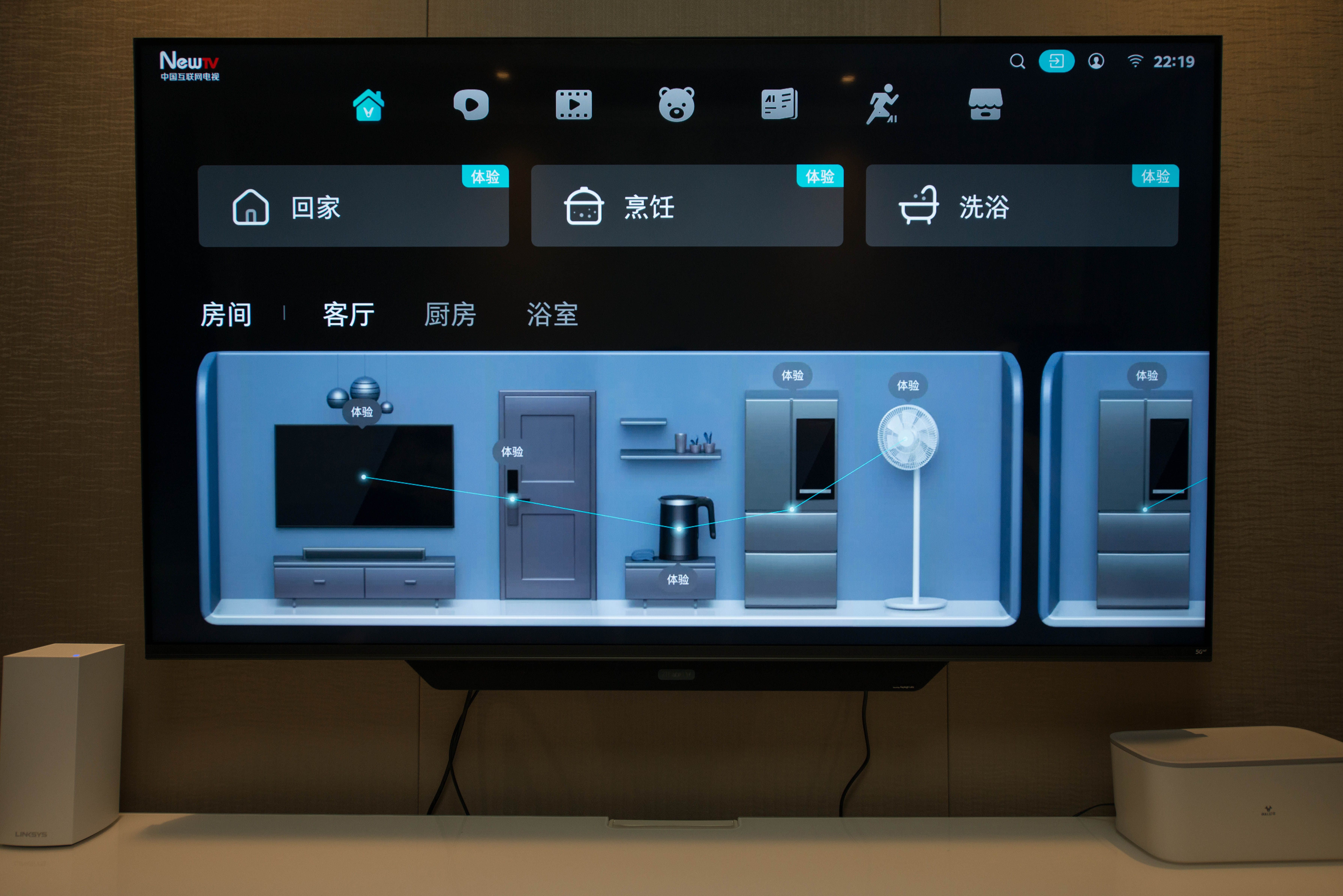 云米素材_云素材官网_云米素材网