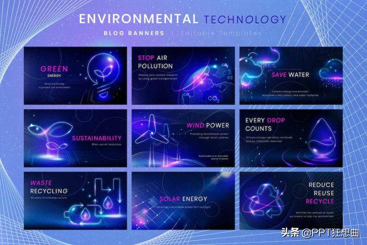 云素材app_云素材图_云米素材