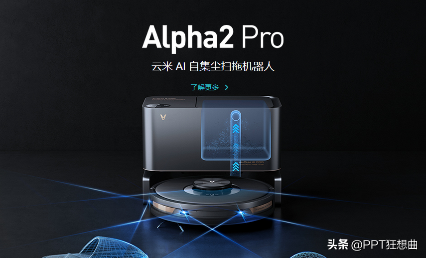 云素材图_云素材app_云米素材