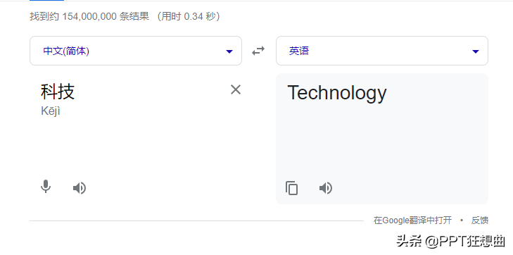 云素材app_云米素材_云素材图