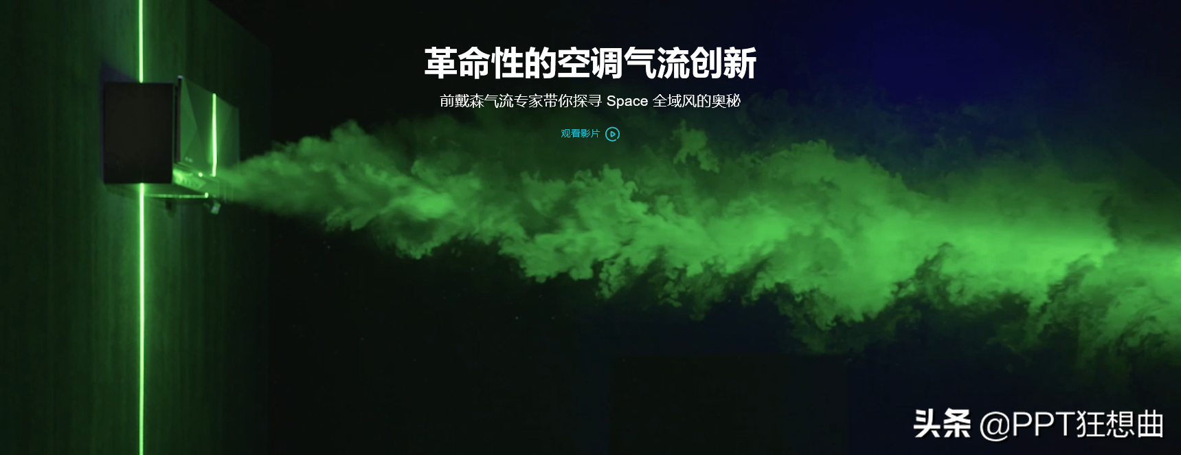 云素材图_云米素材_云素材app