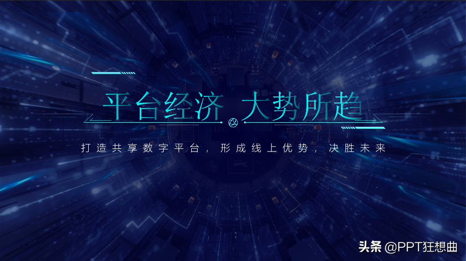 云素材图_云米素材_云素材app