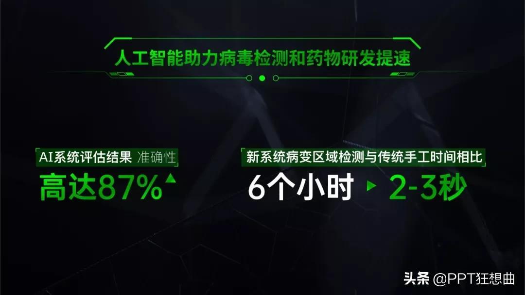 云素材图_云米素材_云素材app