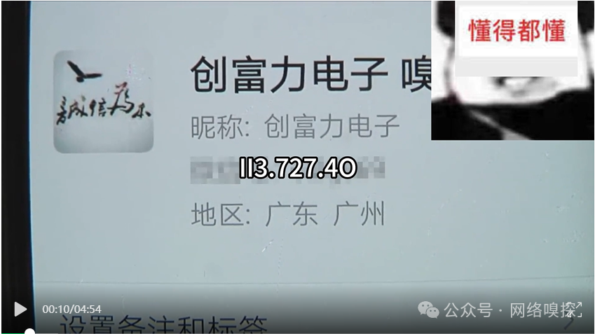 验证码接受短信平台_验证码短信收平台会知道吗_收短信验证码平台