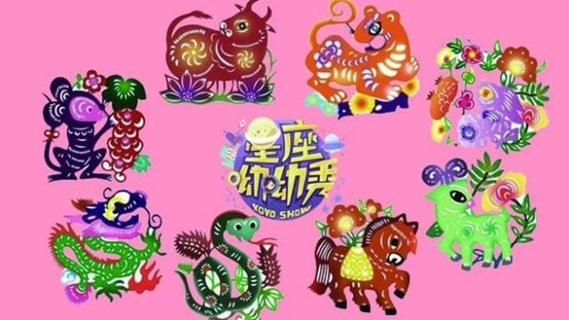 属羊是2003年吗_属羊的人2003年是什么命_2003年属羊是什么命