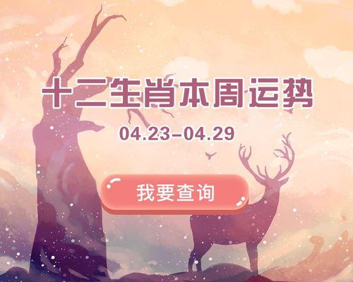 属羊的人2003年是什么命_2003年属羊是什么命_属羊是2003年吗