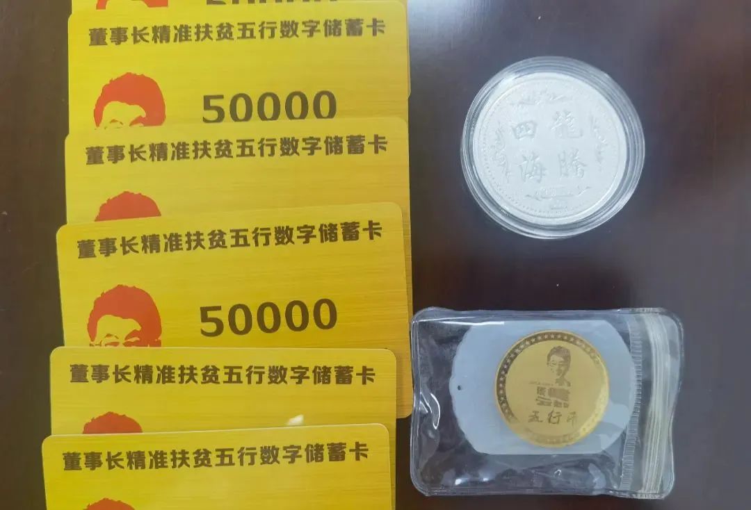 身份证号测试吉凶_身份证号测试_身份证号测试点