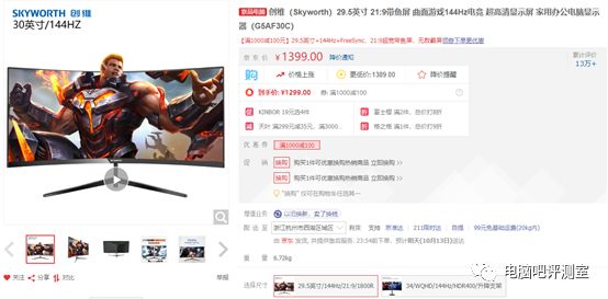 一台主机接两个显示器并独立使用_独立显示与主机的接口_某主机与显示器正确连接