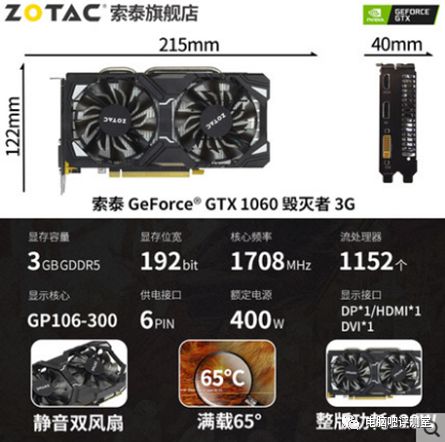 某主机与显示器正确连接_一台主机接两个显示器并独立使用_独立显示与主机的接口