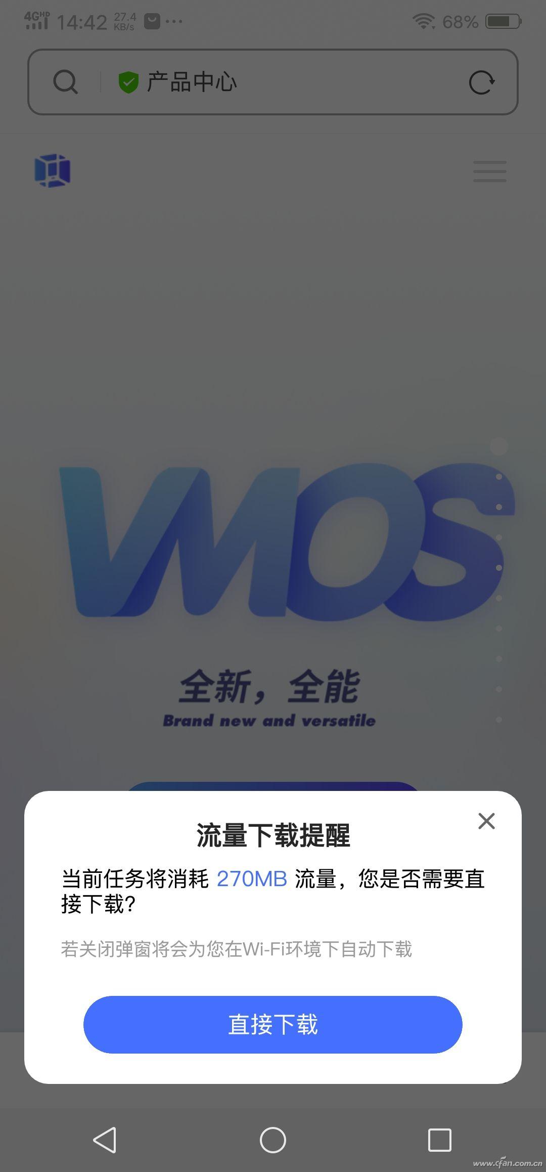 虚拟机配置_配置虚拟主机_虚拟配置器
