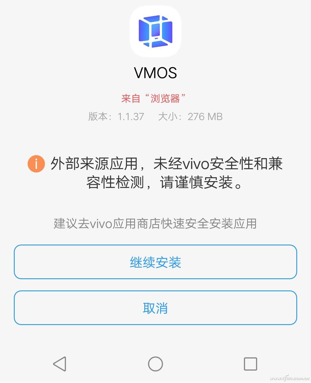 配置虚拟主机_虚拟配置器_虚拟机配置