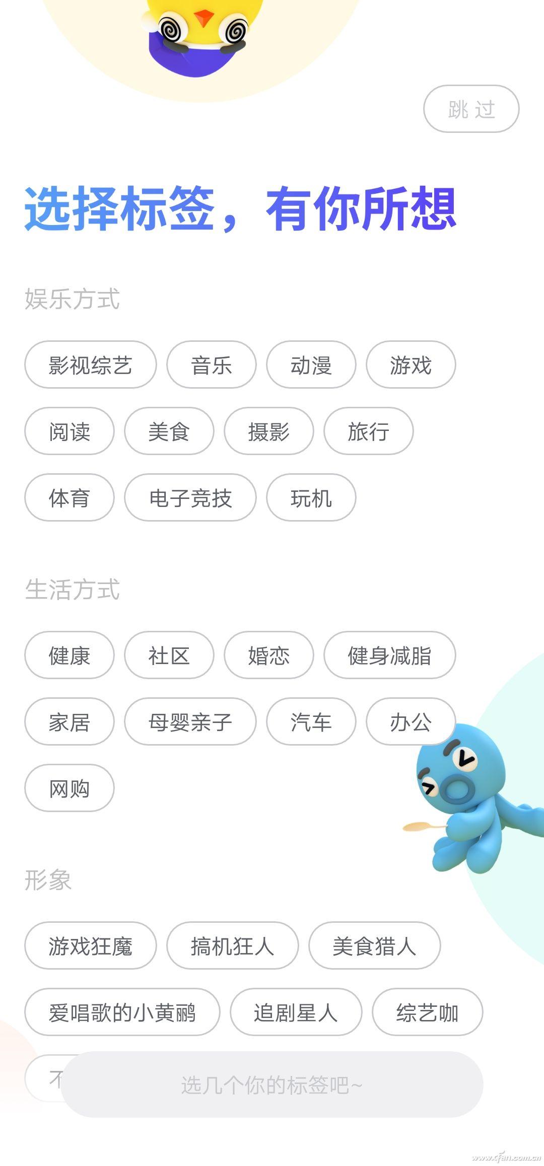 配置虚拟主机_虚拟配置器_虚拟机配置
