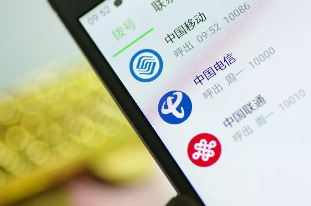 检测手机号码_检测手机的号码_号码检测手机怎么查