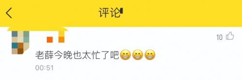 钢琴块2全部歌曲解锁_歌曲解锁_网易云音乐灰色歌曲解锁