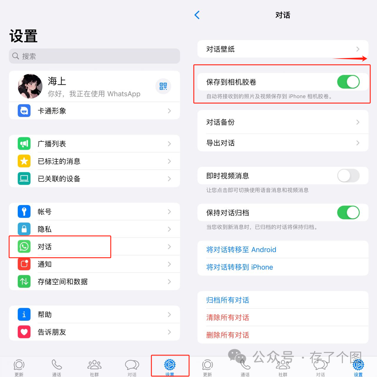推特视频下载_视频推特下载app_推特上的视频怎么下载