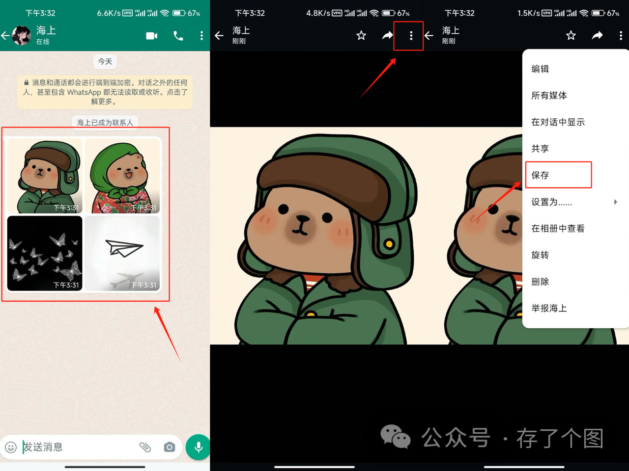 视频推特下载app_推特上的视频怎么下载_推特视频下载