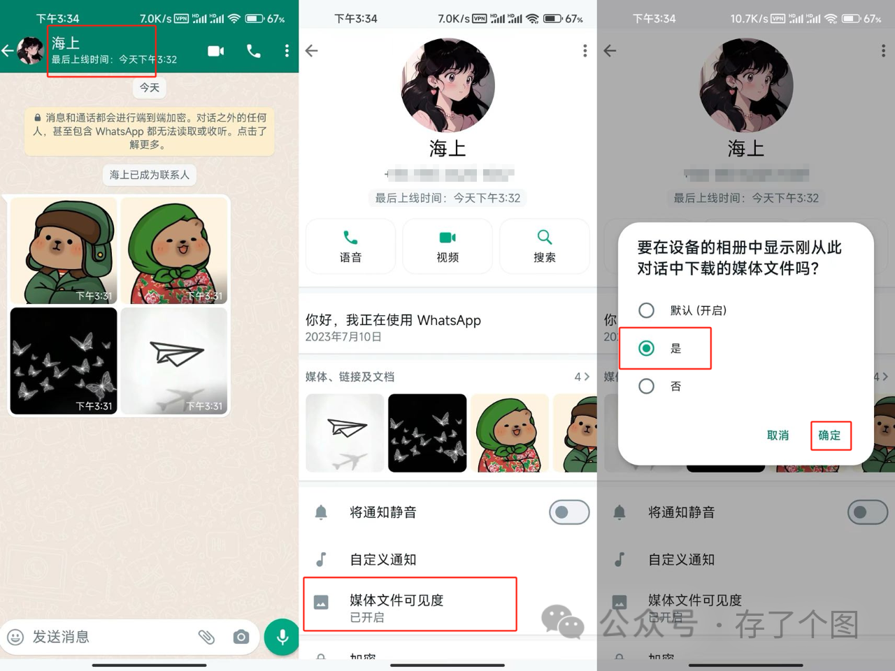视频推特下载app_推特视频下载_推特上的视频怎么下载