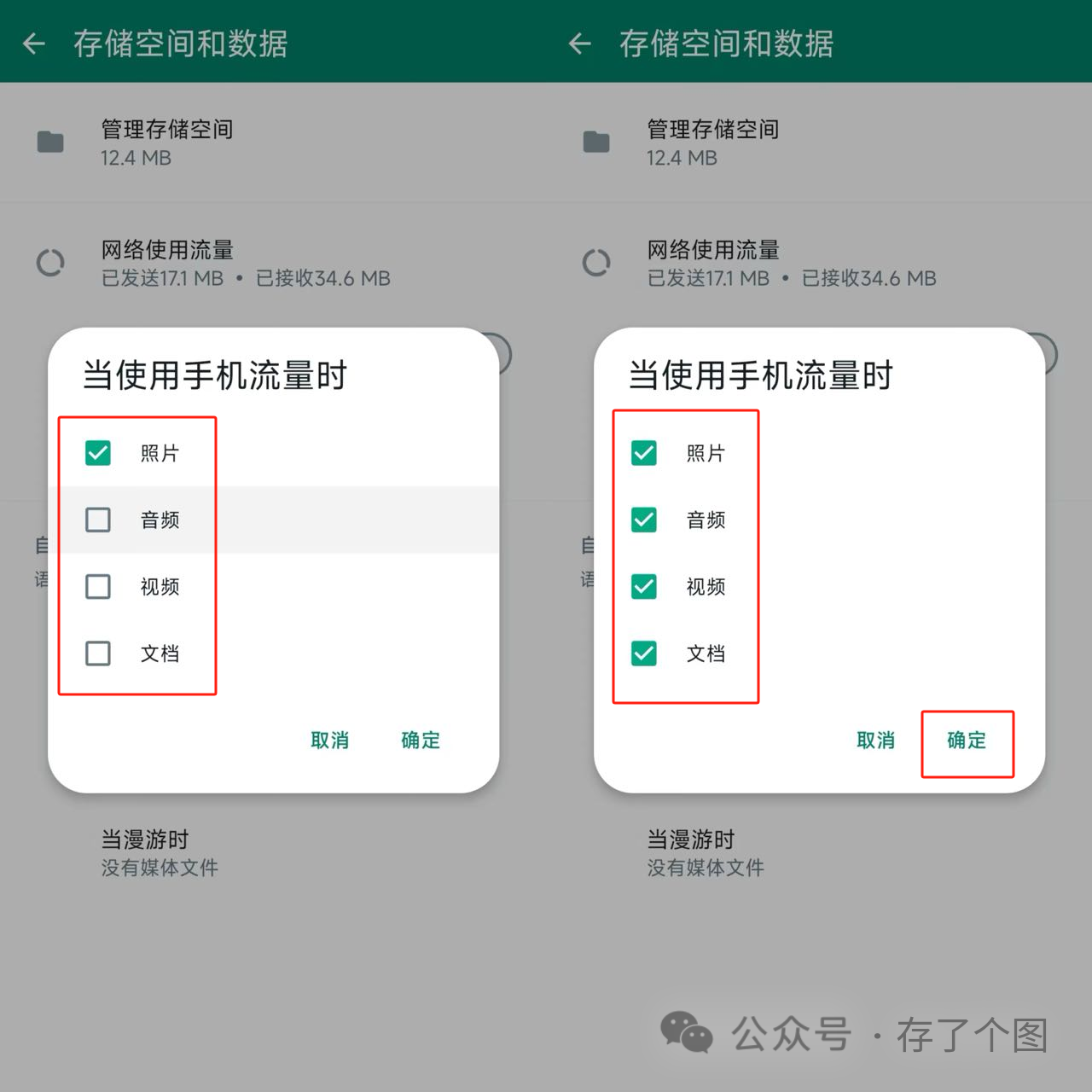 推特视频下载_推特上的视频怎么下载_视频推特下载app