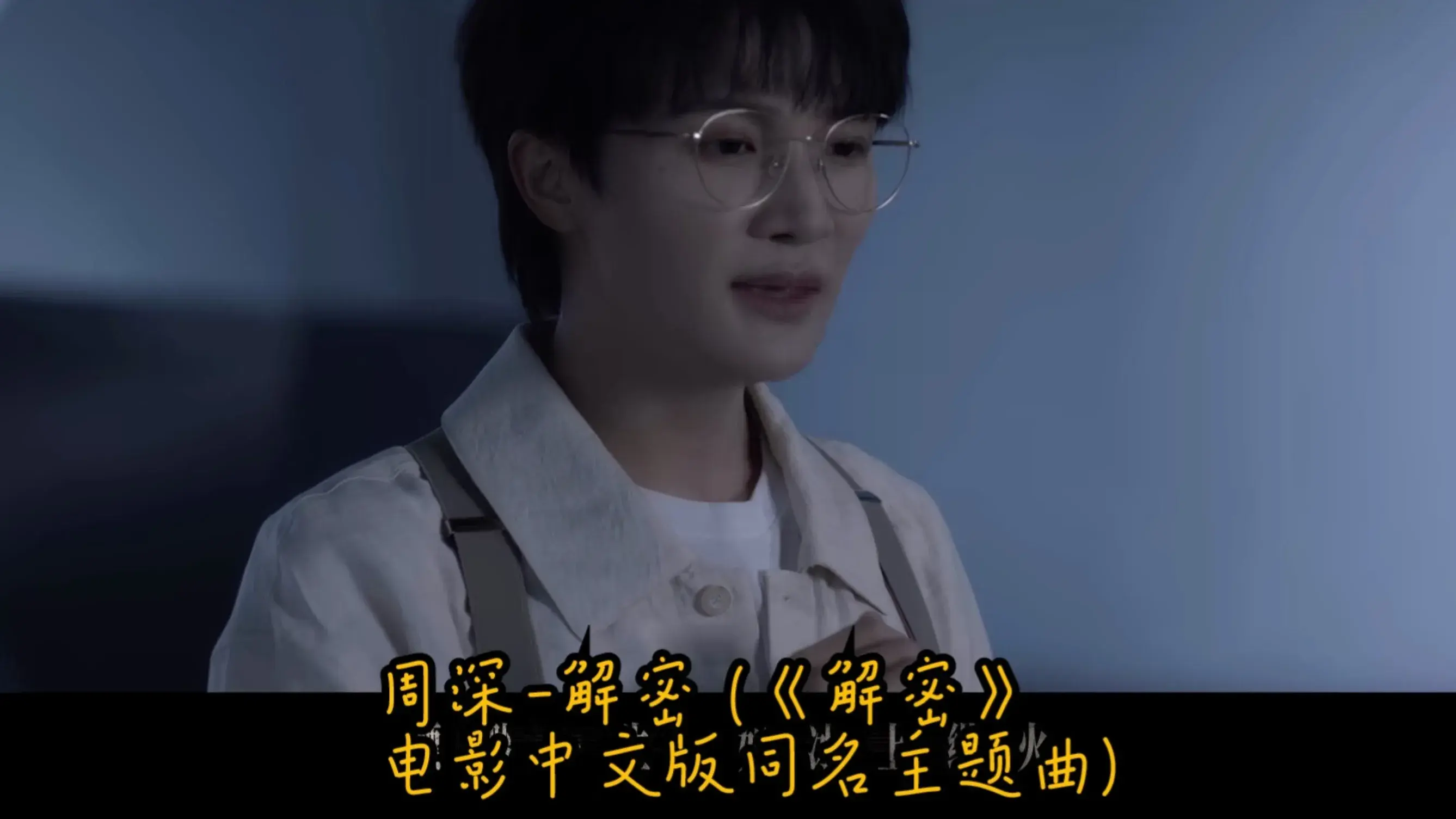 网易云音乐灰色歌曲解锁_歌曲解锁在线_歌曲解锁