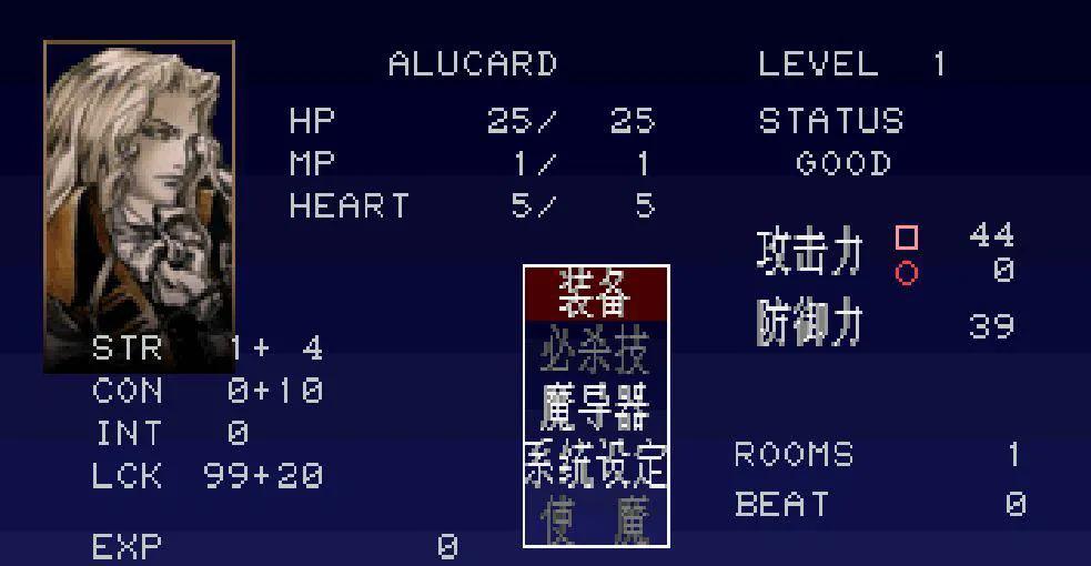 ss月下夜想曲名字特殊名字_月下夜想曲名字特殊名字_月下夜想曲取名字