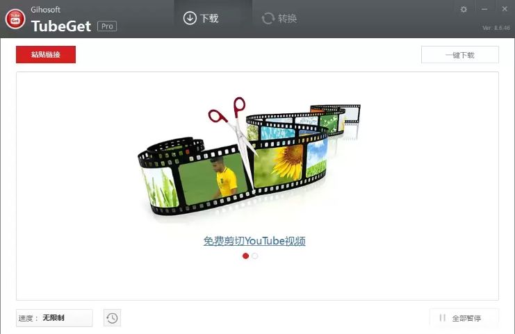 视频推特下载app_推特视频下载_推特上视频怎么下载