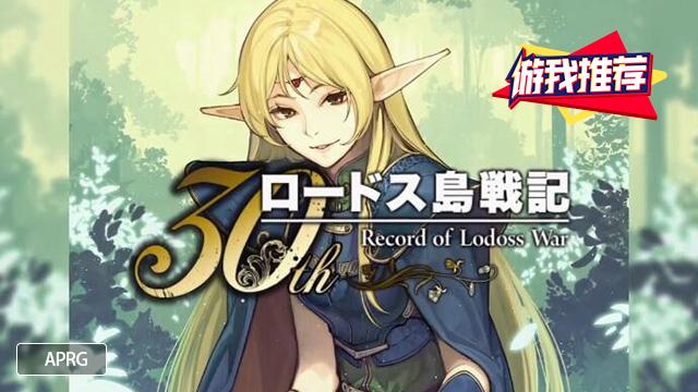 月下夜想曲高幸运名字_月下夜想曲取名字_月下夜想曲名字特殊名字