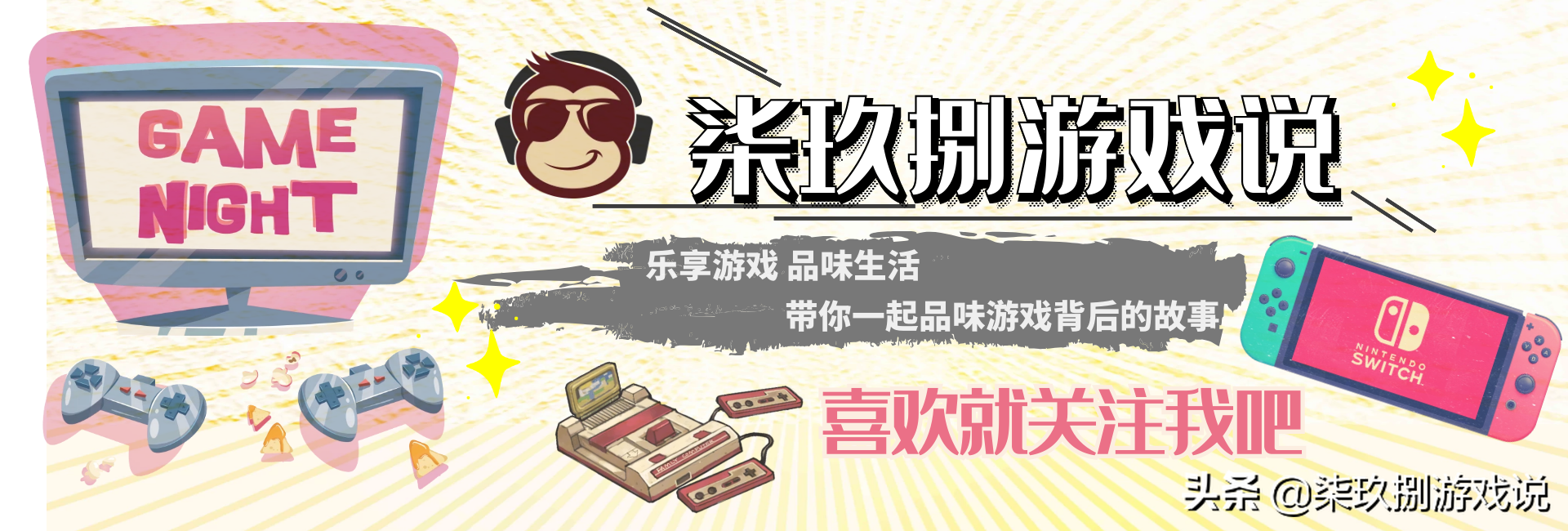月下夜想曲高幸运名字_月下夜想曲名字特殊名字_月下夜想曲取名字