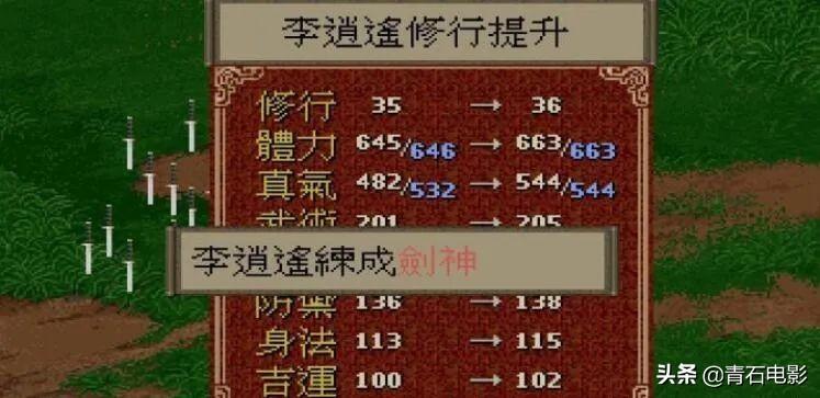 公寓里的爱情_爱情公寓1演员表_爱情公寓中的公寓